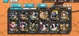 閻魔ゾロ　夢ルフィ　緑カイドウ　キング❗️戦力49000越え❗️