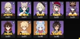 【全キャラ所持】ヌヴィレット 1凸・夜蘭 1凸・フリーナ2凸・雷電2凸など