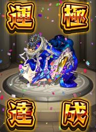 ranslo様専用