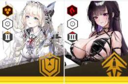 進行垢⛨クラウン⛨♋ミハラ：ボンディングチェーン♋+ジュエル61235+個（集募券合計 700+枚）