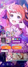 石大量　Plv18　SSR21種　花海咲季(桜フォトグラフ)　十王星南(アナザー)　石61500