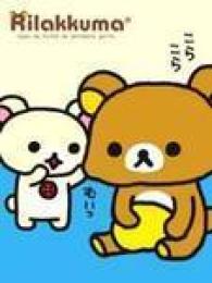 ♂用　高額アバター等