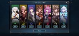 [即日購入可]スキン11種類 
