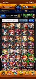 🌸キャラ多数🌸☘️高難易度向け☘️