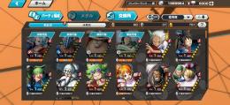 最低価格‼️300円【🍎iOS🍎】ダイヤ💎5000個以上❗️（ボックス内あり）金のカケラ👑751❗️