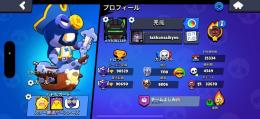総トロ90000ヒーロービビ持ち