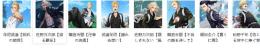 人気SSR揃い！リーズナブルなお値段！検索可　毎日更新
