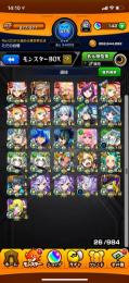 引退ネオ2体などその他強キャラ色々
