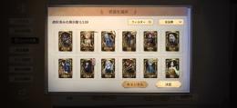 【引退垢】ダーザイン、金箔、富江その他限定UR