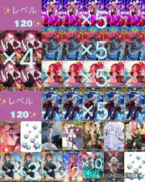 覇権 🔵石6253個分✨Lv120 Uオルガマリー、アズライール、水着紅閻魔、ソロモンら宝具5✨人権