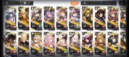 アークナイツ 引退 キリン シュウ ムリナール Era ソーンズ サリア 10連券有