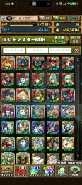 引退 超古参垢 ログイン4290日↑ ガチャ限キャラ大量追加 未プレイクエスト多数