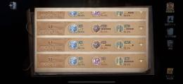 第五人格 古参アカウント 引退 ID7桁 旧勇士邪竜ランカー 黒兎錬金ダンロン探偵エマ等限定