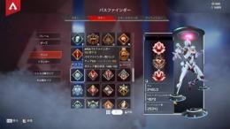 K/D3.3！パス2万キルアカウント