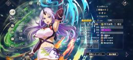 【破格】🌈ミラシオン 魔晶石10015個 初期垢