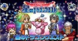 初期アカウント ジェム22万個前後 リセマラアカウント 直接購入可