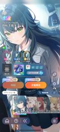学マス リセ垢 pSSR手毬+広、sSSRきみは、自慢の生徒です+SSR2枚