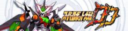 Android限定 即対応 Dクリスタル33000-35000個+ガチャ券10-30枚+その他 初期