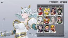 リセマラ垢　10連のみ最強ワルキューレ 　チケット10枚残し