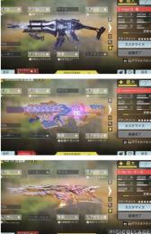 🌸課金10万以上🔥激安引退データ🔥人気ミシック多数✨プレステージak47クロマク所持🌸