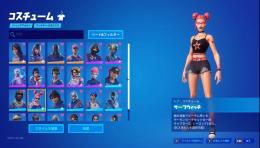 アイコ確定アカウント