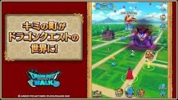🦴ジェム 9800個 代行 複数可 最速🦴
