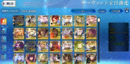 引退垢19