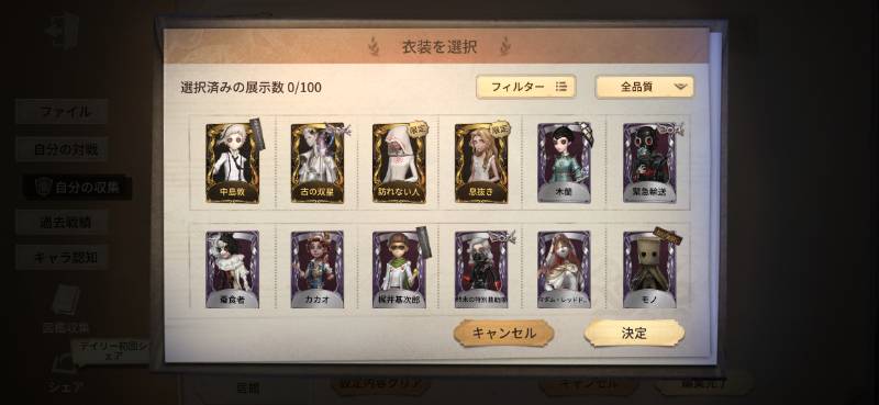 出品画像