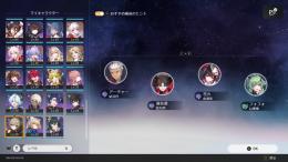 引退するので、売ります。