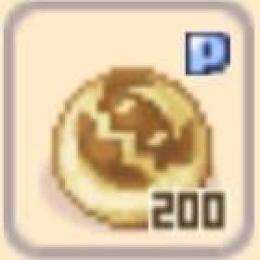 ボーロ単価25円@999