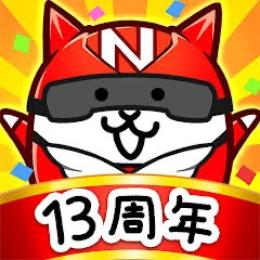 ‼️格安代行‼️