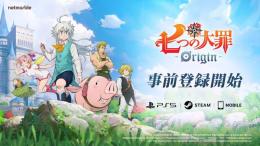 🍑URmall🍑最速作業【星の記憶 12200個 代行 パック可 複数可 IOS/Android】🥑