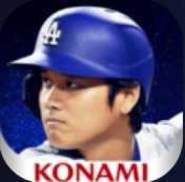 安值