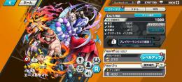 キドロ+エスヤマ確定初期垢！カケラ2200ダイヤ390018%継承メダル多数！
