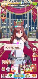 最終値下げ ウマ娘 引退 チームランクs1 キタサン完凸