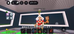 ラジンジャーセコーラ（おまけ付き）