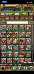 強キャラ多数   1万円ほど値下げ可能