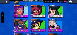 引退するのであげる