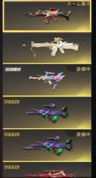 引退品です。武器スキン豊富 オレマクあり 動画載せ