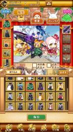 古参服あります闇デスペw12