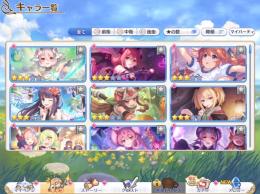 星3 17体 初期アカウント