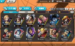 若レイリー100　その他3体100Lv
