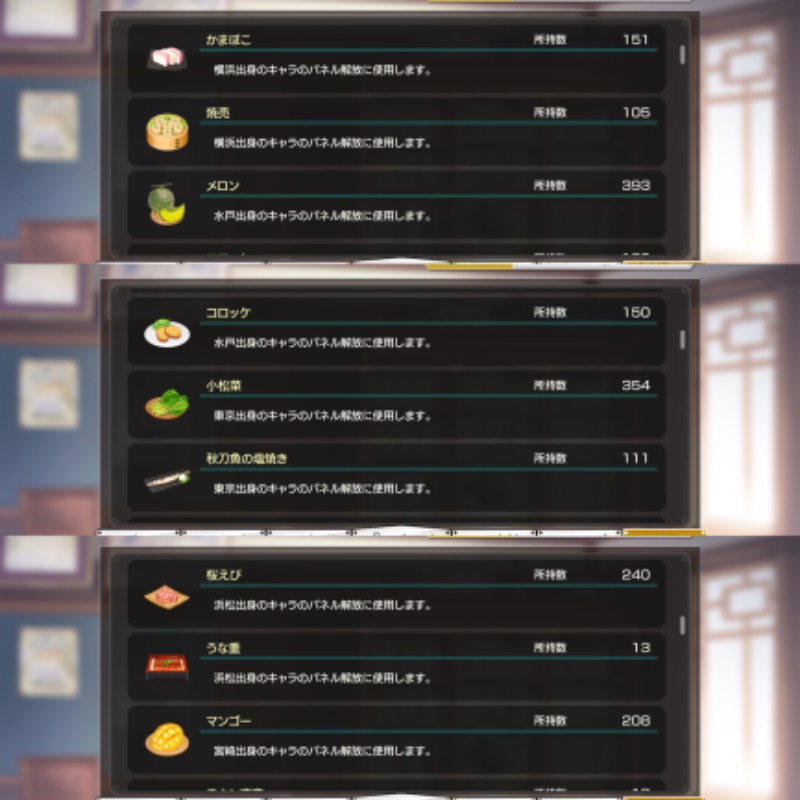 出品画像
