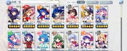 廃課金　9割コンプ　引退アカウント