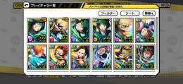 最終値下げ＊コラボ特化アカウント