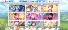 プリコネRの引退垢【水着＆クリスマスなどのイベントキャラ所持】
