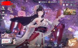 アリサ、シエル所持、その他限定キャラ多数、スキン多数、微進行アカウント。
