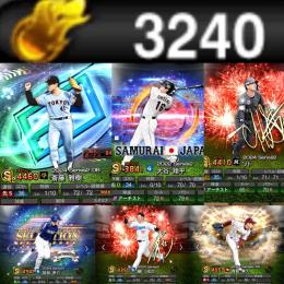 ‼️破格‼️🎉侍大谷翔平🎉エナジー約3200㊗️スピ100000㊗️コナミ未連携㊗️