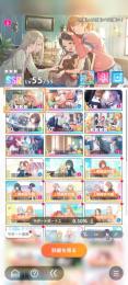 引退垢 PSSR8人、サポートSSR9種類 イベSSR完凸