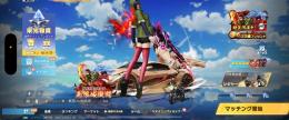 煉獄A4 エヴァ殿堂A4 進撃殿堂 ゲリラ向けアカウント